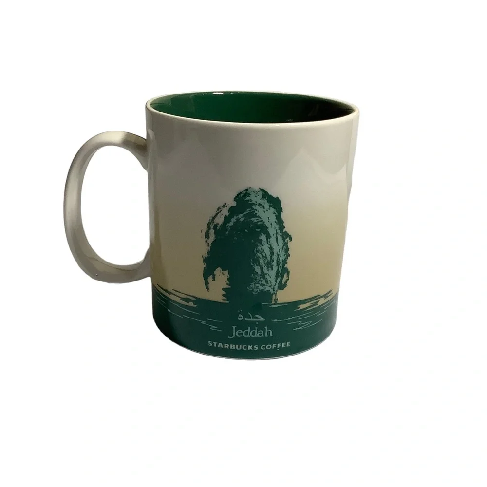 Jeddah Starbucks Coffee Mug- Collectible